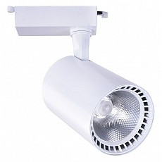 Светильник на штанге arte lamp vins...
